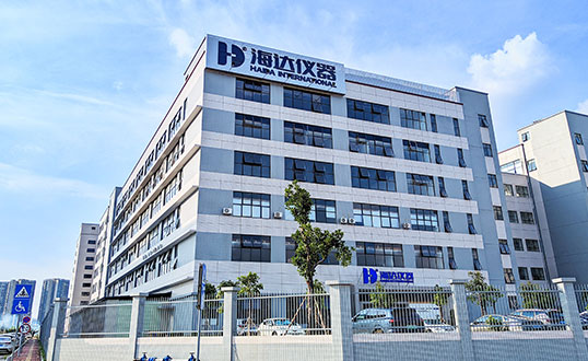 生產二廠生產基地展示