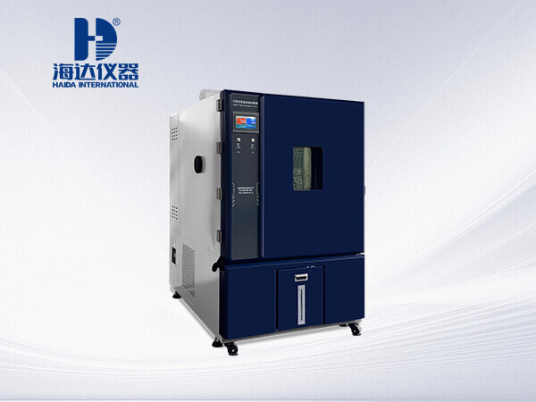 大型高低溫試驗箱1000L