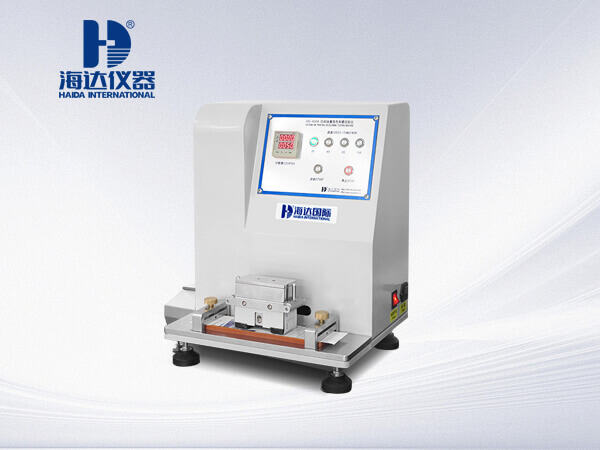 印刷油墨脫色耐磨試驗儀