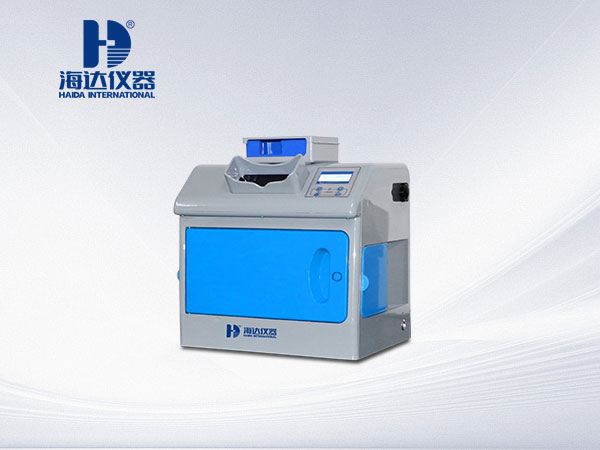 熒光增白劑檢測(cè)儀